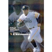 カルビー野球カード 「ちぇるしーぼーい様」専用 お取り置きご確認分 カルビー - プロ野球チップスカード カルビー 28枚の通販 by