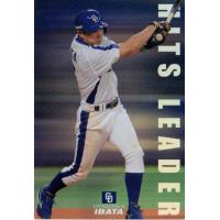 プロ野球チップス 2013 井端弘和 カルビープロ野球チップスカード 井端弘和 レジェンド - メルカリ