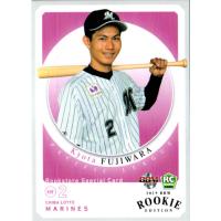 ミズノプロ　オーダースパイク　藤原恭大　実使用 ミズノプロ オーダースパイク 藤原恭大 実使用 3450580245