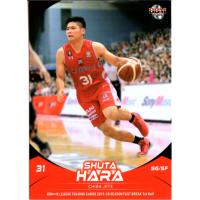 bリーグ 千葉ジェッツのおすすめ人気商品一覧 通販 - Yahoo!ショッピング