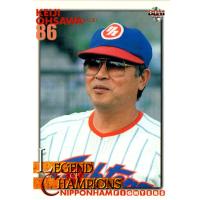 ニッポンハムホームランソーセージカード 大沢啓二 日本ハム
