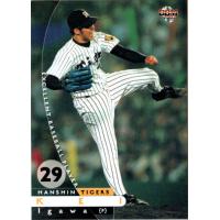 cardya2_yb2003-t-r25?resolution=2x