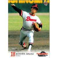 ブレーブストレーディングのおすすめ人気商品一覧 通販 - Yahoo