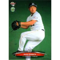 オリックス・バファローズ 柴田健斗 実使用 サイン ユニフォーム かーど屋本店ヤフー店 - 柴田健斗｜Yahoo!ショッピング