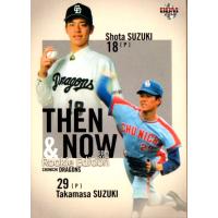 鈴木孝政のおすすめ人気商品一覧 通販 - Yahoo!ショッピング