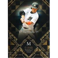 bbmジェネシスカードのおすすめ人気商品一覧 通販 - Yahoo!ショッピング