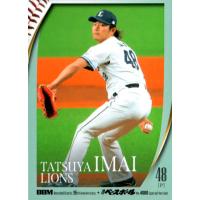 Dream order SSPレア 今井達也 (美品) 2026年最新】今井達也 ドリーム