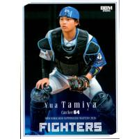 日ハム田宮裕涼（トレーディングカード） | ゲーム、おもちゃ の商品