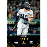 佐藤輝明カードの商品一覧 通販 - Yahoo!ショッピング