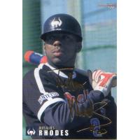 プロ野球チップス サイン 第2弾の商品一覧 通販 - Yahoo!ショッピング