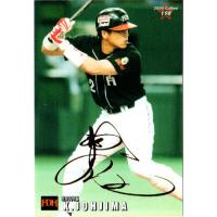 プロ野球チップス 第3弾のおすすめ人気商品一覧 通販 - Yahoo!ショッピング