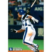 プロ野球チップスカード井端弘和のおすすめ人気商品一覧 通販 - Yahoo