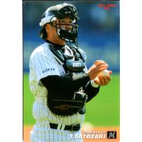 プロ野球チップスのおすすめ人気商品一覧 通販 - Yahoo!ショッピング
