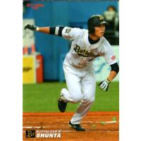 プロ野球チップスの商品一覧 通販 - Yahoo!ショッピング
