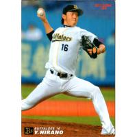 プロ野球チップスの商品一覧 通販 - Yahoo!ショッピング