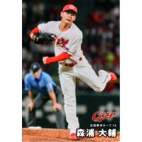 プロ野球チップスの商品一覧 通販 - Yahoo!ショッピング