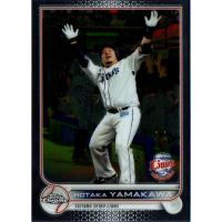 山川穂高（Topps）のおすすめ人気商品一覧 通販 - Yahoo!ショッピング