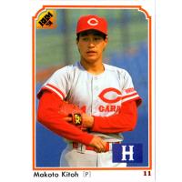 希少　元広島カープ　紀藤真琴選手　ローリングス　グローブ　実使用　支給品 希少 元広島カープ 紀藤真琴選手 ローリングス グローブ 実使用 支給品