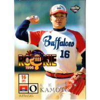 かーど屋本店ヤフー店 - 岡本晃｜Yahoo!ショッピング