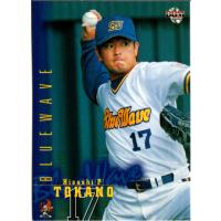 55 BBM2001 オリックス No.214 戸叶尚 栃木」投手・戸叶尚 出身佐野市 球歴佐野…：「全国」 夢のベストナイン