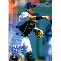 かーど屋本店ヤフー店 - 日高剛｜Yahoo!ショッピング