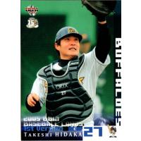68 BBM2001 オリックス No.228 日高剛 68 BBM2001 オリックス No