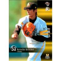 かーど屋本店ヤフー店 - 金子圭輔｜Yahoo!ショッピング