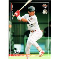 【実施用ユニホーム】上下オリックスバファローズ 梶本勇介 直筆サイン かーど屋本店ヤフー店 - 梶本勇介｜Yahoo!ショッピング