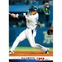 かーど屋本店ヤフー店 - 梶本勇介｜Yahoo!ショッピング