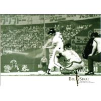 BBM2009 ありがとう、王貞治カードセット レギュラーカード No.86 王