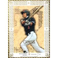 bbmジェネシスカードのおすすめ人気商品一覧 通販 - Yahoo!ショッピング