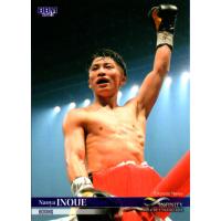 井上尚弥（ゲーム、おもちゃ）のおすすめ人気商品一覧 通販 - Yahoo