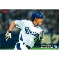 プロ野球チップスカード井端弘和のおすすめ人気商品一覧 通販 - Yahoo