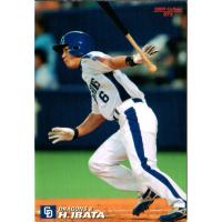 プロ野球チップスカード井端弘和のおすすめ人気商品一覧 通販 - Yahoo