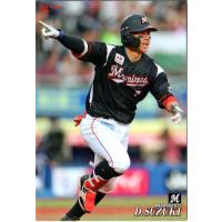 プロ野球チップスのおすすめ人気商品一覧 通販 - Yahoo!ショッピング