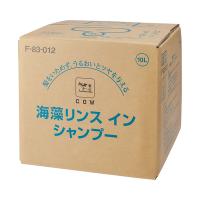 10L　牛乳ブランド　海藻リンスインシャンプー | ケアショップはるかぜ