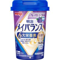 ブルーベリーヨーグルト味　明治メイバランスMiniカップ　125ml | ケアショップはるかぜ