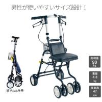 シルバーカー　島製作所　テノールEVO　クロコダイルBK　ブラック　折りたたみ　自立可能　ワンタッチ座面　男性　ライト付　操作しやすい | けあくる Yahoo!店