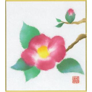 ちぎり絵 和紙 つばきの商品一覧 通販 - Yahoo!ショッピング ちぎり絵 和紙 つばきの商品一覧 通販 - Yahoo!ショッピング