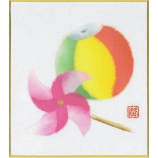 美品　和紙張り絵（張り絵）　　☆お買い得 和紙ちぎり絵『奥入瀬渓流』葉書サイズ原画 - 和紙ちぎり絵-彩紘