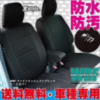 yahoo ショッピング yahoo japan