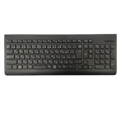 Lenovo 日本語 キーボードの商品一覧 通販 - Yahoo!ショッピング Lenovo 日本語 キーボードの商品一覧 通販 - Yahoo!ショッピング