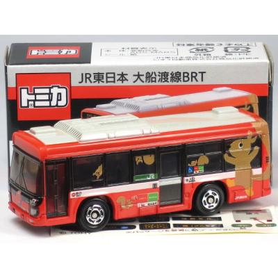 タカラトミー 特注トミカ いすゞ エルガ JR東日本 大船渡線BRT タカラトミー 特注トミカ いすゞ エルガ JR東日本 大船渡線BRT