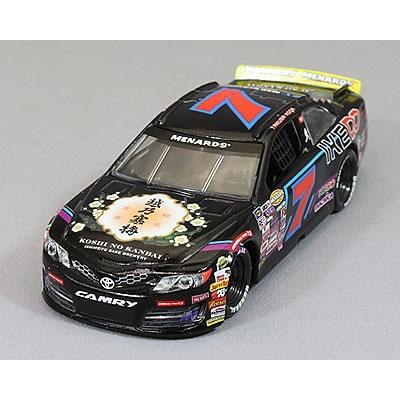 カーホビーショップ アンサー - ミニカー｜Yahoo!ショッピング