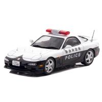 RAI'S 1/43 マツダ RX-7 Type RS (FD3S) 2019 新潟県警察 交通部交通機動隊車両【355】 | カーホビーショップ アンサー