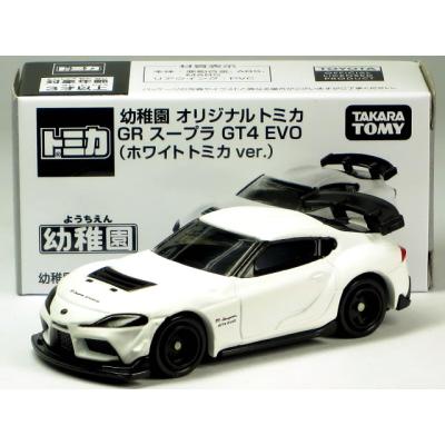 カーホビーショップ アンサー - 特注トミカ｜Yahoo!ショッピング