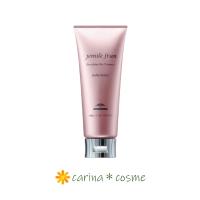 送料別 ジェミールフラン メルティバター 100g クリーム 1本 洗い流さないトリートメント ミルボン なめらか パサつき ヘアトリートメント メルティクリーム | carina-cosmeヤフーSHOP