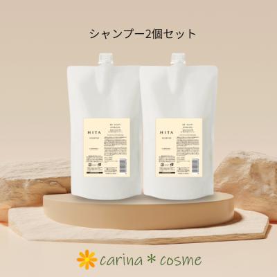 シャンプー 詰め替え（HITA）のおすすめ人気商品一覧 通販 - Yahoo