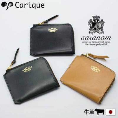 saranam おすすめ人気商品一覧 通販 - Yahoo!ショッピング