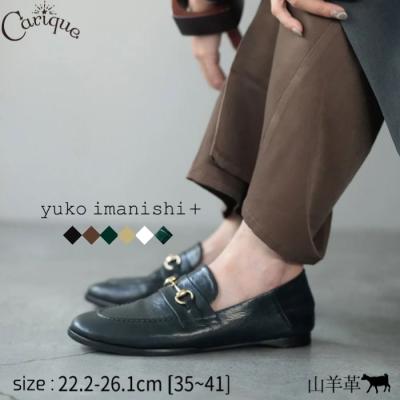 yello shoes（レディースローファー）｜シューズ | ファッション の